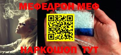 скорость Краснодар