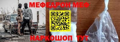 синтетический гашиш Краснознаменск