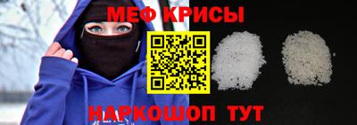 скорость Краснодар
