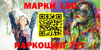 скорость Краснодар