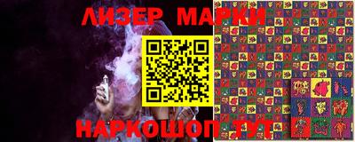скорость Краснодар
