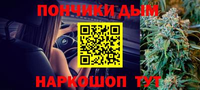 скорость Краснодар