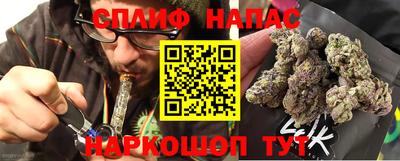 скорость Краснодар