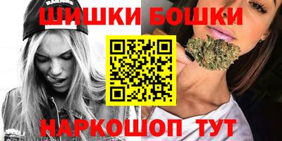 скорость Краснодар