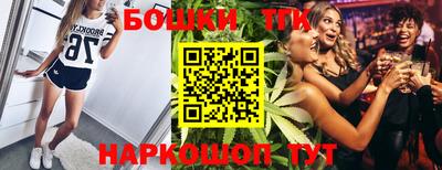 скорость Краснодар