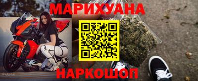 скорость Краснодар