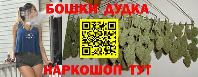 скорость Краснодар