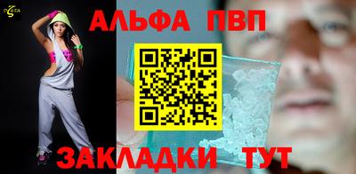 скорость Краснодар