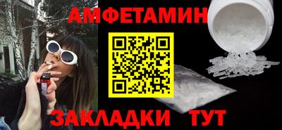 скорость Краснодар