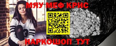 скорость Краснодар