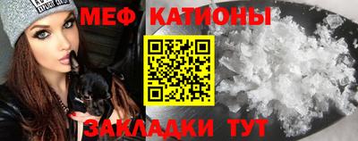 скорость Краснодар